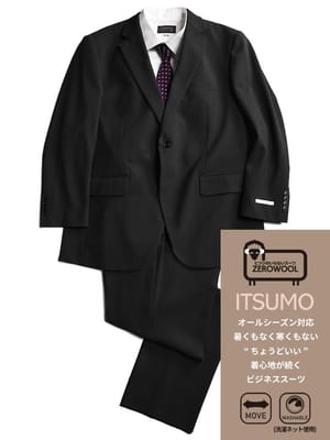 シングル ツーパンツ スーツ ITSUMO いつも 洗える ストレッチ ウエストアジャスター シングル KE体 8L 9L 10L 通気性 ストレッチ 2パンツ 洗濯 洗える 通年着用 スーツ 2本パンツ 涼しい オールシーズン 大きいサイズ メンズ ビジネス