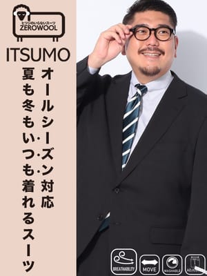 スーツ ITSUM イツモ ウォッシャブル ストレッチ シングル ツーパンツ 2本パンツ ウエストアジャスター 洗える 大きいサイズ メンズ ビジネス 紳士 ZEROWOOL ゼロウール