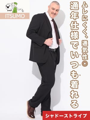 スーツ メンズ 大きいサイズ ITSUMO いつも ウォッシャブル ストレッチ シングル ツーパンツ アジャスター付き ウエスト調整±6㎝ スペアパンツ付き 超消臭大シック 3L 4L 5L 6L 7L ZEROWOOL ゼロウール