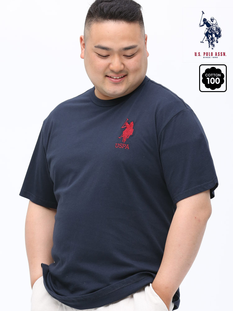 在庫処分 返品交換不可 大きいサイズ メンズ U.S. POLO ASSN. (ユーエスポロアッスン) BIGロゴ刺繍 クルーネック 半袖 Tシャツ