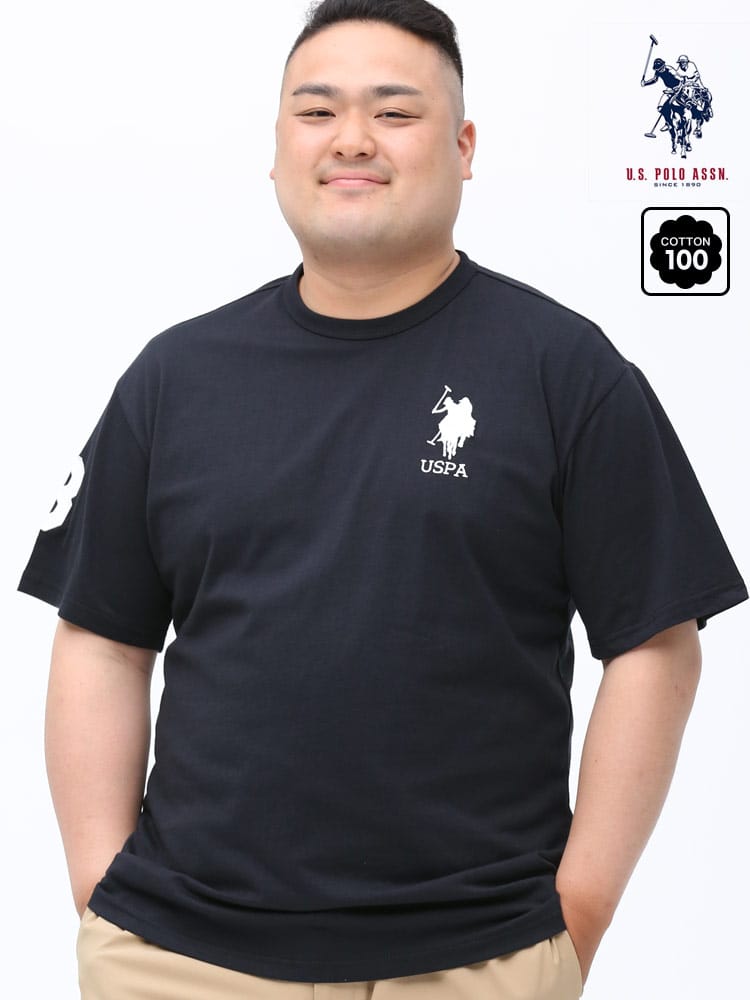 大きいサイズ メンズ U.S. POLO ASSN. (ユーエスポロアッスン) ダブルフォースマン刺繍 クルーネック 半袖 Tシャツ