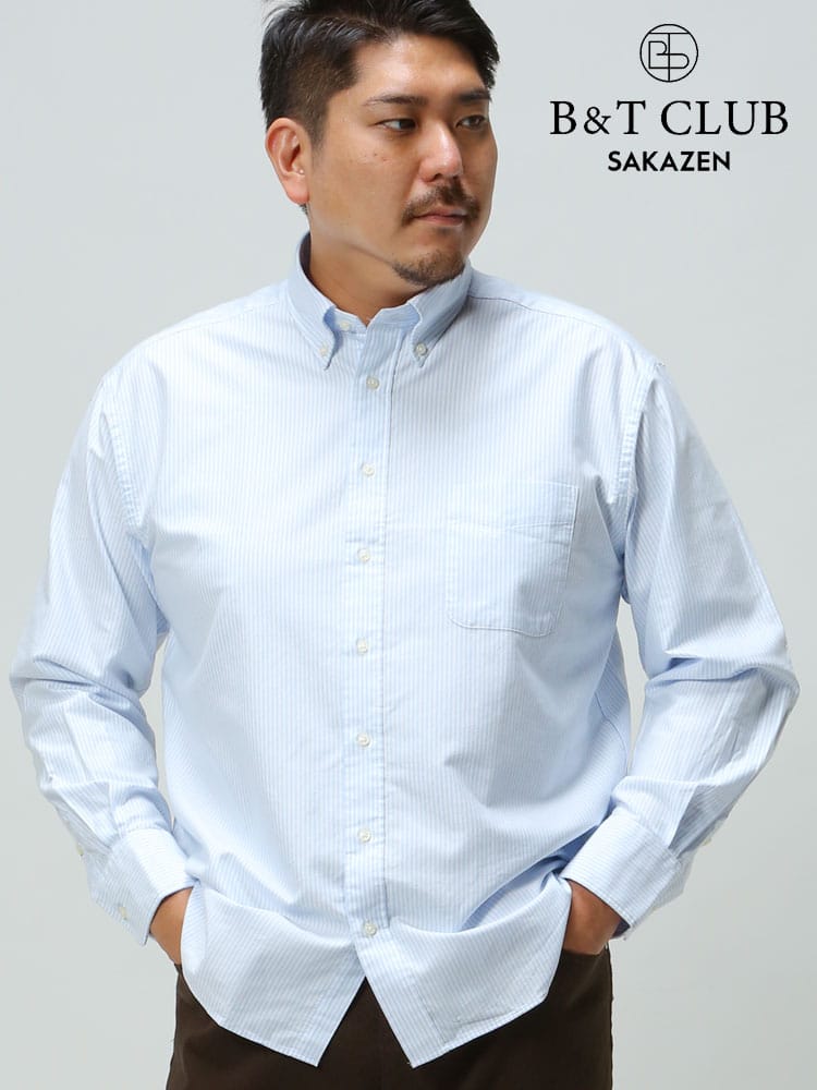 大きいサイズ メンズ B＆T CLUB 綿100％ ナチュラルストレッチ オックスフォード ボタンダウン 長袖シャツ ストライプ ビジカジ オフィス 在宅