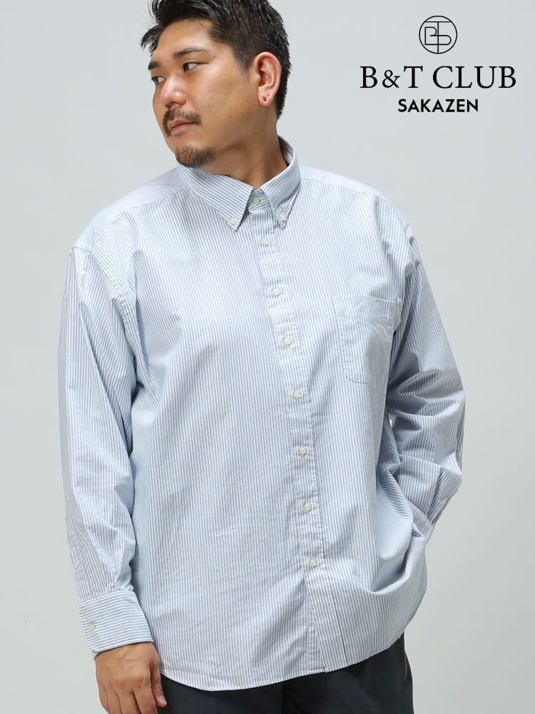 大きいサイズ メンズ B＆T CLUB 綿100％ ナチュラルストレッチ オックスフォード ボタンダウン 長袖シャツ ストライプ ビジカジ オフィス 在宅
