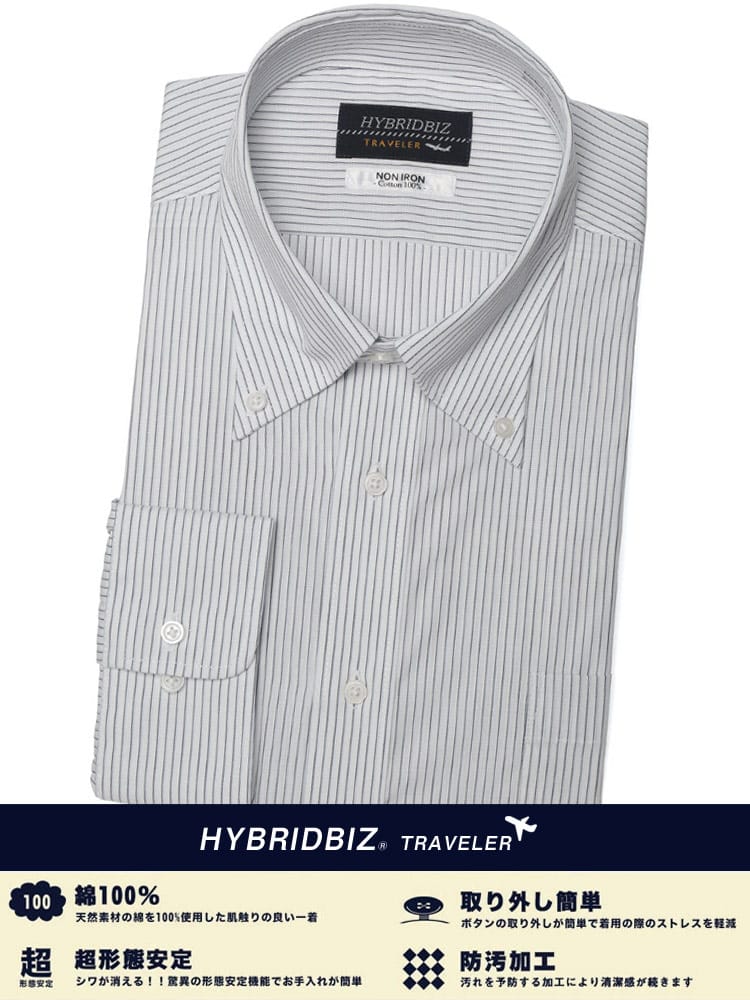 大きいサイズ メンズ HYBRIDBIZ (ハイブリッドビズ) 超形態安定 綿100％ ボタンダウン 長袖 ワイシャツ カッターシャツ RELAX BODY