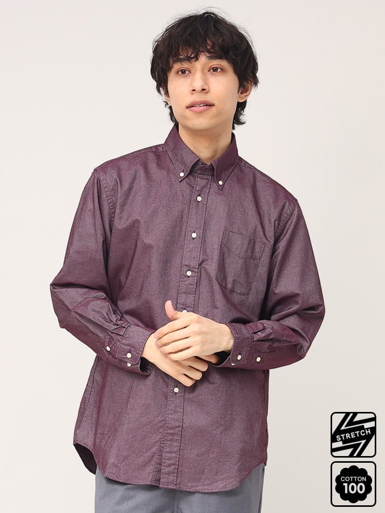 シャツ メンズ 無地 チェック ストライプ オックスフォードシャツ ナチュラルストレッチ ボタンダウン 長袖 オックスシャツ