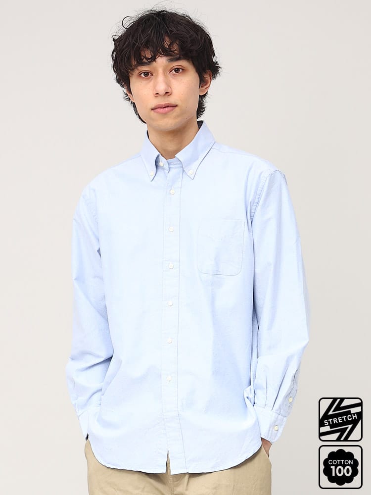 シャツ メンズ 無地 チェック ストライプ オックスフォードシャツ ナチュラルストレッチ ボタンダウン 長袖 オックスシャツ