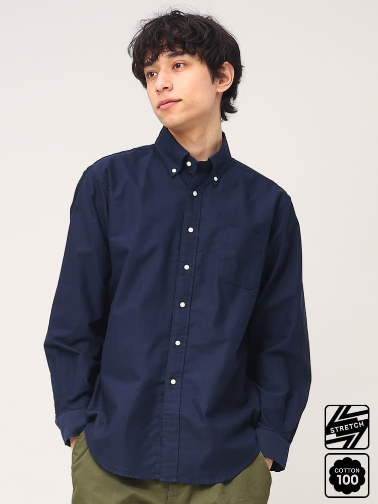 シャツ メンズ 無地 チェック ストライプ オックスフォードシャツ ナチュラルストレッチ ボタンダウン 長袖 オックスシャツ