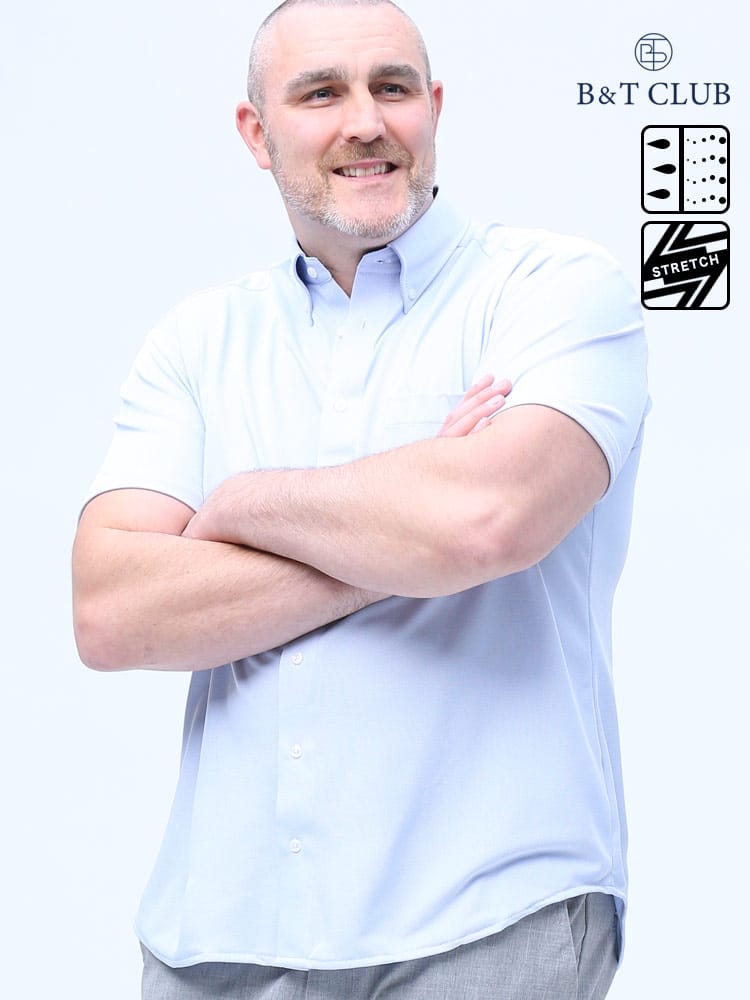 大きいサイズ メンズ B＆T CLUB (ビーアンドティークラブ) ドライ ストレッチ 鹿の子 ボタンダウン 無地 半袖 シャツ