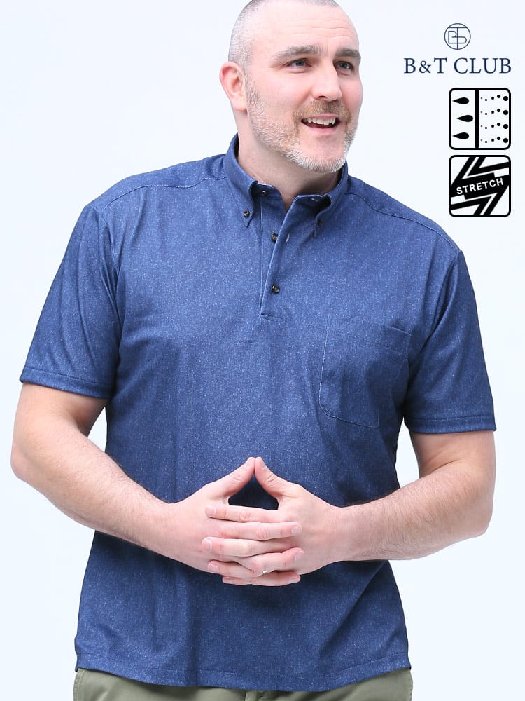 在庫処分 返品交換不可 大きいサイズ メンズ B＆T CLUB (ビーアンドティークラブ) ドライ ストレッチ 鹿の子 ボタンダウン 半袖 ポロシャツ