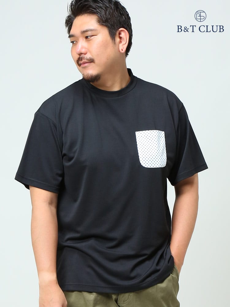 在庫処分 返品交換不可 大きいサイズ メンズ B＆T CLUB (ビーアンドティークラブ) ストレッチ ドライ 鹿の子 切り替えポケット クルーネック 半袖 Tシャツ