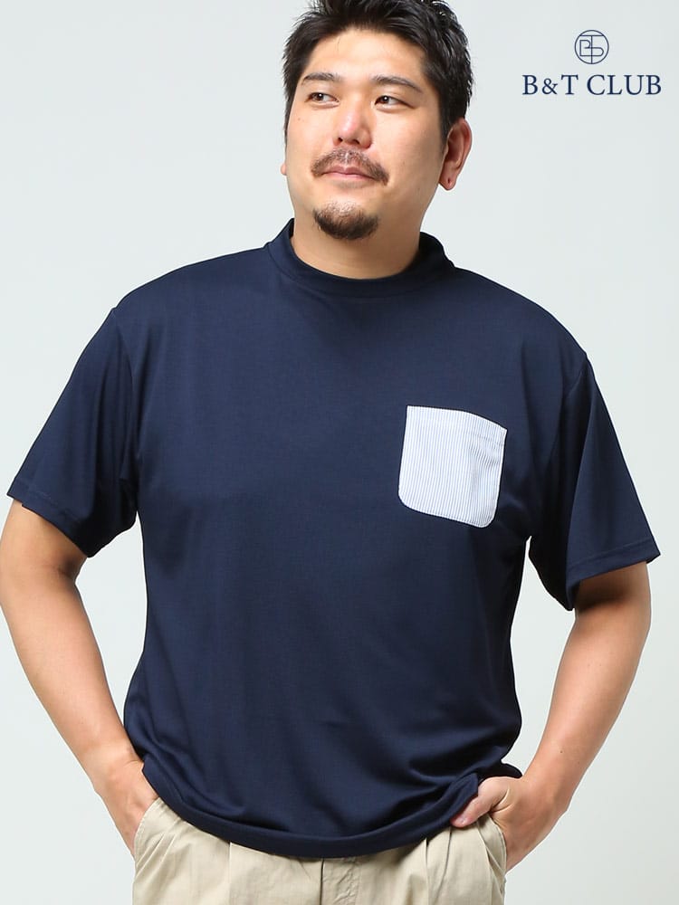 在庫処分 返品交換不可 大きいサイズ メンズ B＆T CLUB (ビーアンドティークラブ) ストレッチ ドライ 鹿の子 切り替えポケット クルーネック 半袖 Tシャツ