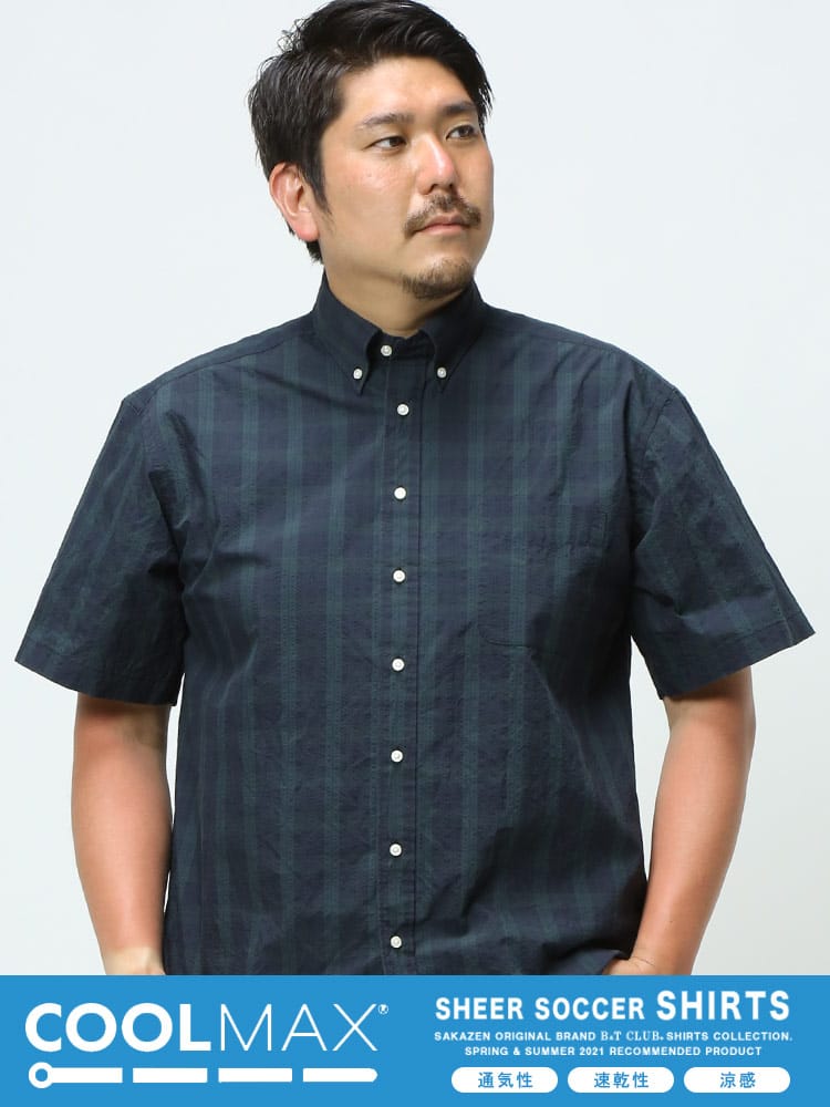 大きいサイズ メンズ B＆T CLUB COOLMAX サッカー地 ボタンダウン 半袖 シャツ 神シャツ5