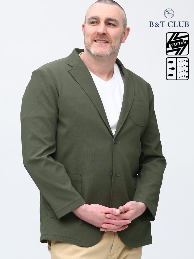 大きいサイズ メンズ B＆T CLUB (ビーアンドティークラブ) ウォッシャブル ストレッチ 無地 ワッフル シングル ジャケット