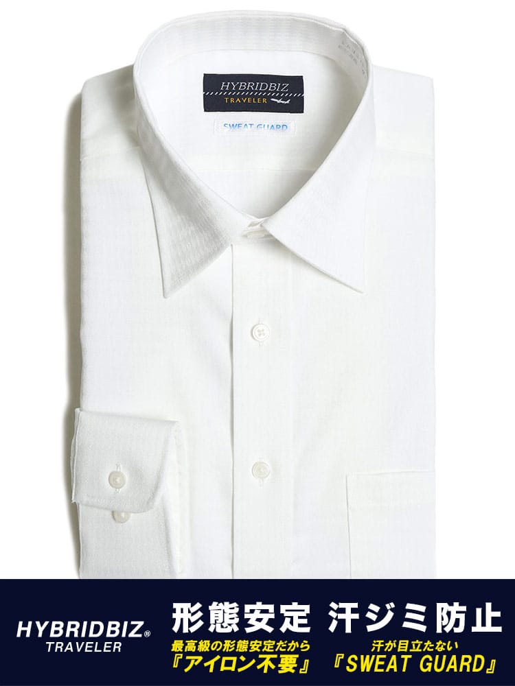 HYBRIDBIZ (ハイブリッドビズ) 超形態安定 汗染み防止 ワイドカラー 長袖 ワイシャツ カッターシャツ BASIC BODY