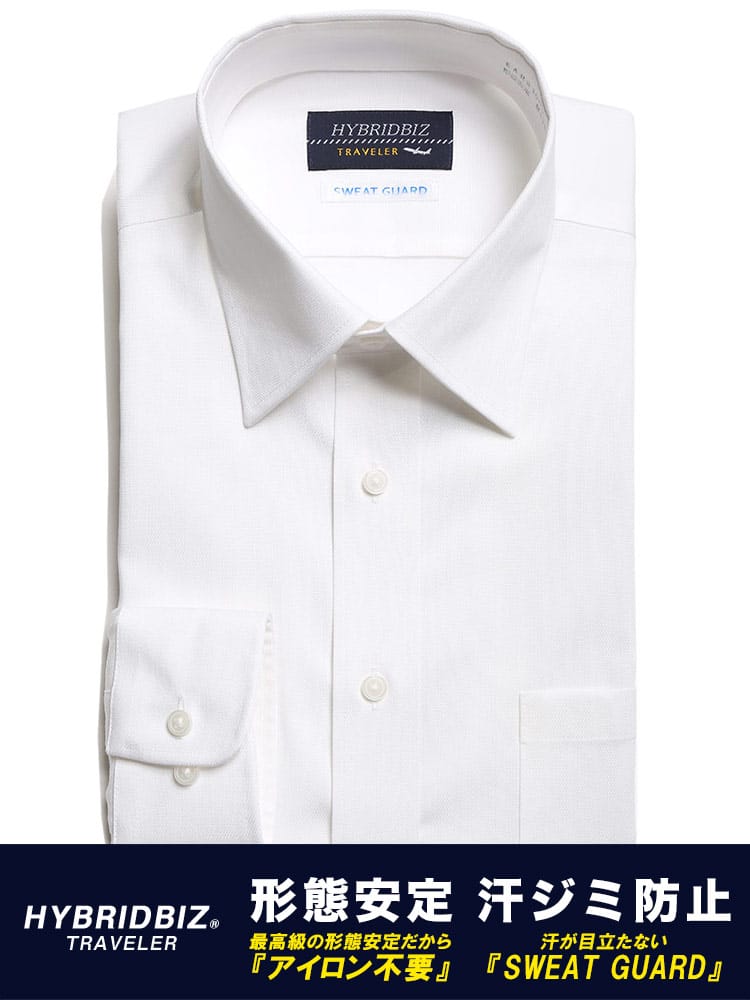 HYBRIDBIZ (ハイブリッドビズ) 超形態安定 汗染み防止 ワイドカラー 長袖 ワイシャツ カッターシャツ BASIC BODY