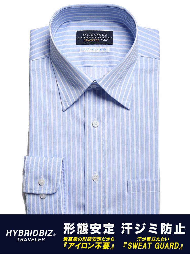 HYBRIDBIZ (ハイブリッドビズ) 超形態安定 汗染み防止 ワイドカラー 長袖 ワイシャツ カッターシャツ BASIC BODY