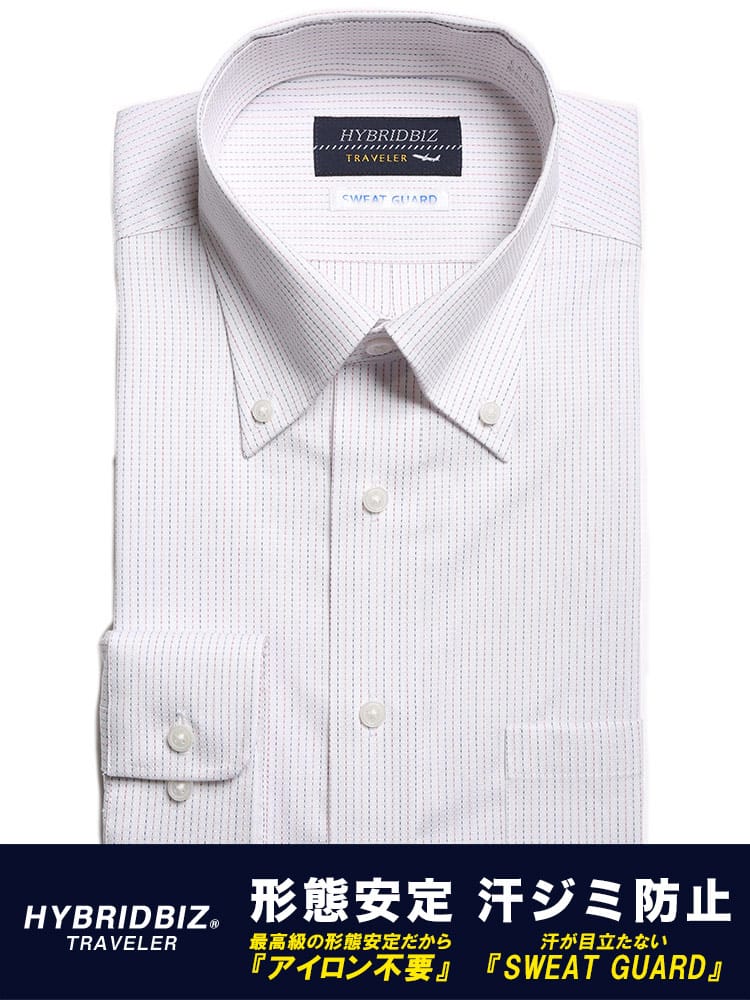 HYBRIDBIZ (ハイブリッドビズ) 超形態安定 汗染み防止 ボタンダウン 長袖 ワイシャツ カッターシャツ BASIC BODY