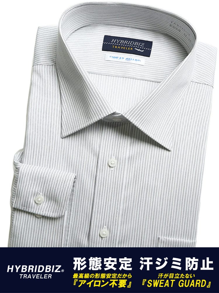 大きいサイズ メンズ HYBRIDBIZ (ハイブリッドビズ) 超形態安定 Re-Set 汗染み防止 綿100％ セミワイド 長袖 ワイシャツ カッターシャツ RELAX BODY