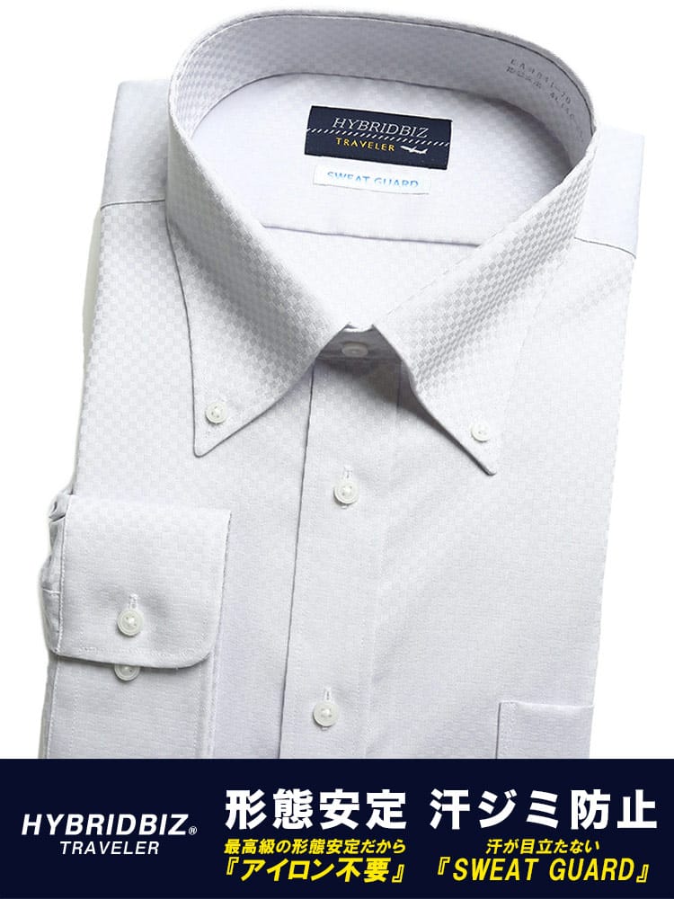 大きいサイズ メンズ HYBRIDBIZ (ハイブリッドビズ) 超形態安定 Re-Set 汗染み防止 綿100％ ボタンダウン 長袖 ワイシャツ カッターシャツ RELAX BODY