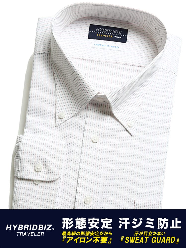 大きいサイズ メンズ HYBRIDBIZ (ハイブリッドビズ) 超形態安定 Re-Set 汗染み防止 綿100％ ボタンダウン 長袖 ワイシャツ カッターシャツ RELAX BODY