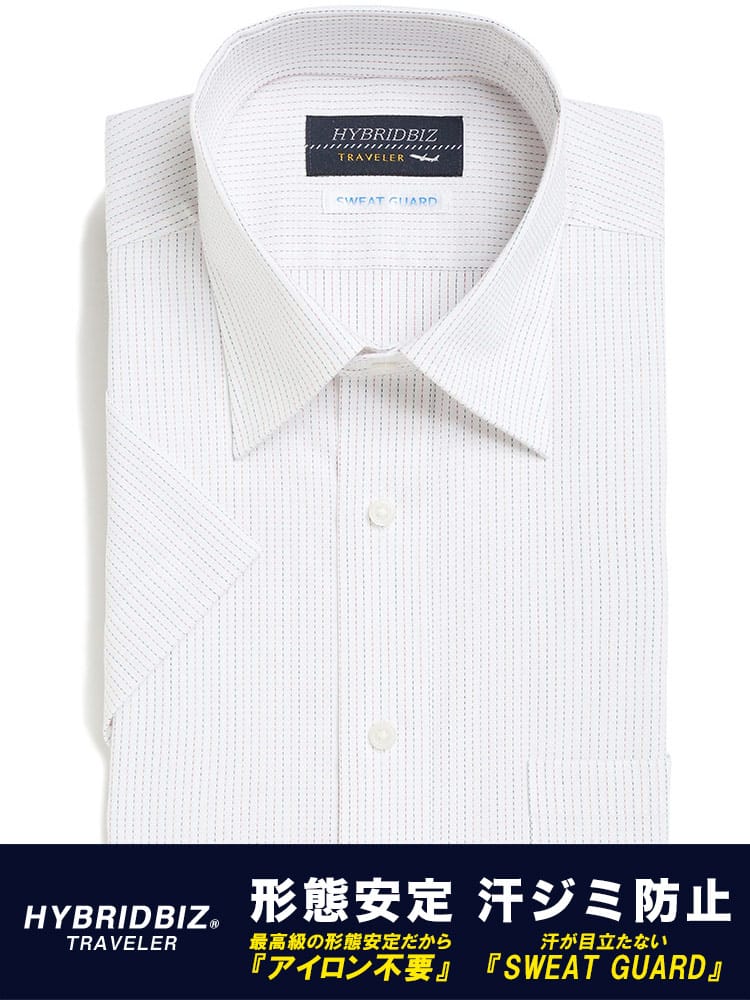 在庫処分 返品交換不可 HYBRIDBIZ (ハイブリッドビズ) 超形態安定 汗染み防止 綿100％ ワイドカラー 半袖 ワイシャツ カッターシャツ BASIC BODY 春夏