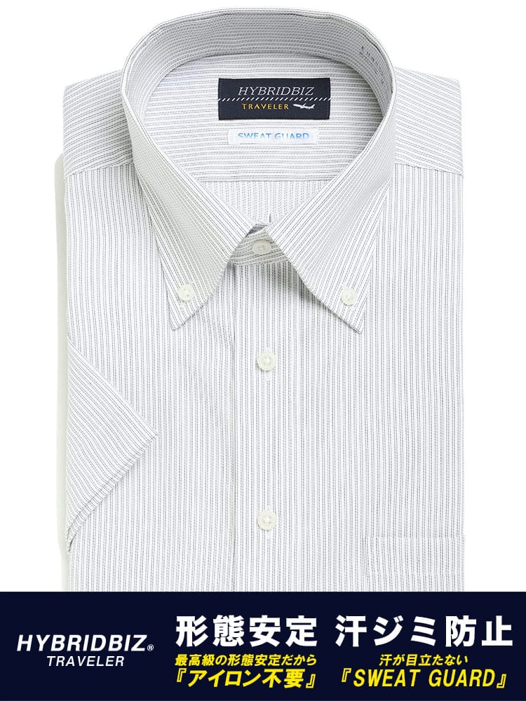 HYBRIDBIZ (ハイブリッドビズ) 超形態安定 汗染み防止 綿100％ ボタンダウン 半袖 ワイシャツ カッターシャツ BASIC BODY 春夏