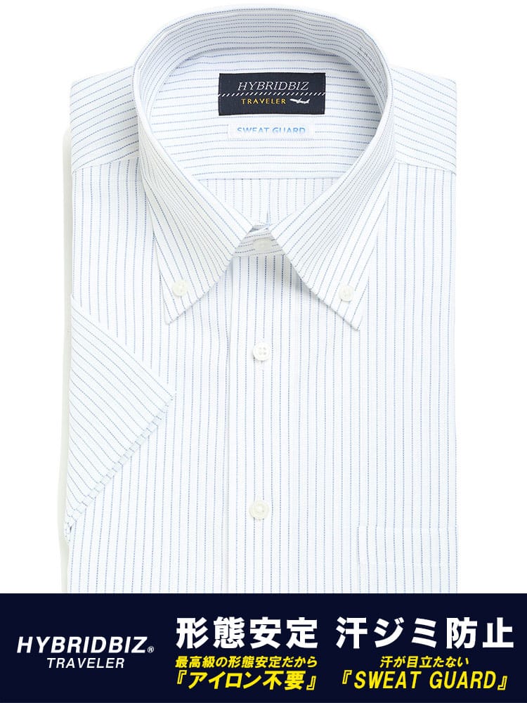 HYBRIDBIZ (ハイブリッドビズ) 超形態安定 汗染み防止 綿100％ ボタンダウン 半袖 ワイシャツ カッターシャツ BASIC BODY 春夏