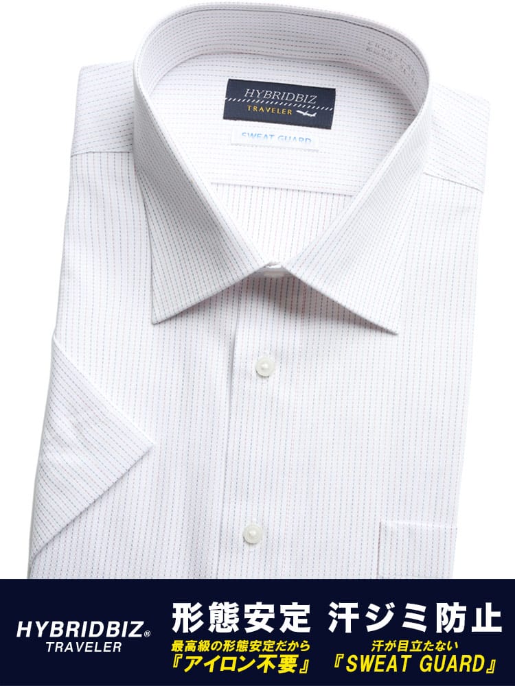 在庫処分 返品交換不可 大きいサイズ メンズ HYBRIDBIZ (ハイブリッドビズ) 超形態安定 汗染み防止 綿100％ ワイドカラー 半袖 ワイシャツ カッターシャツ RELAX BODY