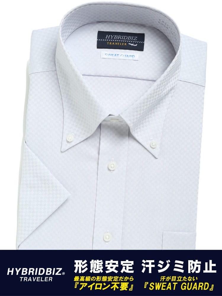 大きいサイズ メンズ HYBRIDBIZ (ハイブリッドビズ) 超形態安定 汗染み防止 綿100％ ボタンダウン 半袖 ワイシャツ カッターシャツ RELAX BODY