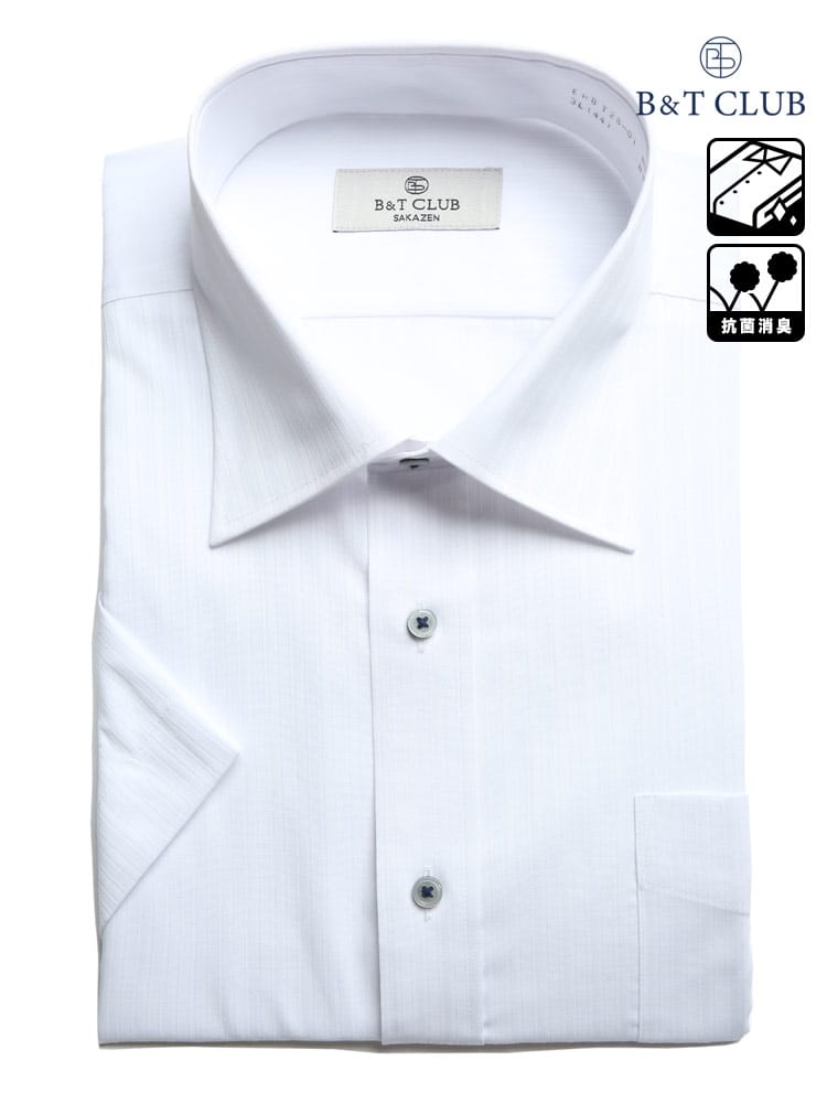 大きいサイズ メンズ B＆T CLUB (ビーアンドティークラブ) ファブリーズ 消臭抗菌 形態安定 ワイドカラー 半袖 ワイシャツ カッターシャツ RELAX BODY