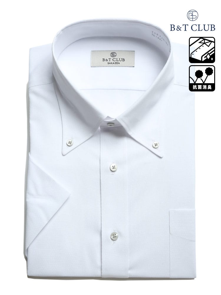 大きいサイズ メンズ B＆T CLUB (ビーアンドティークラブ) ファブリーズ 消臭抗菌 形態安定 ボタンダウン 半袖 ワイシャツ カッターシャツ RELAX BODY