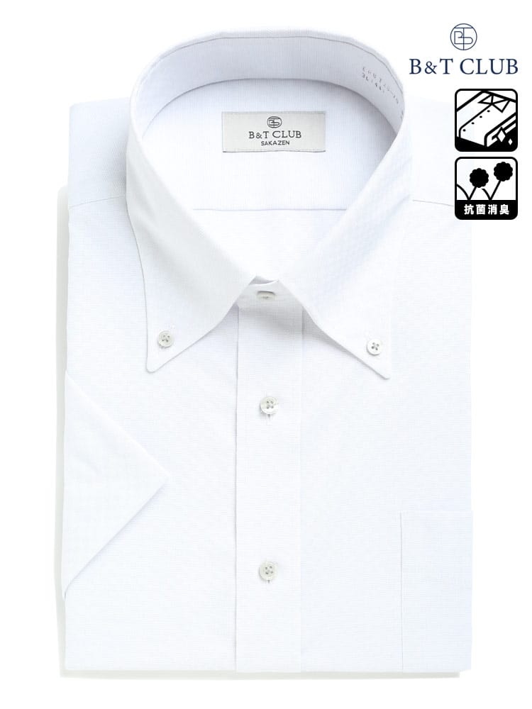 大きいサイズ メンズ B＆T CLUB (ビーアンドティークラブ) ファブリーズ 消臭抗菌 形態安定 ボタンダウン 半袖 ワイシャツ カッターシャツ RELAX BODY