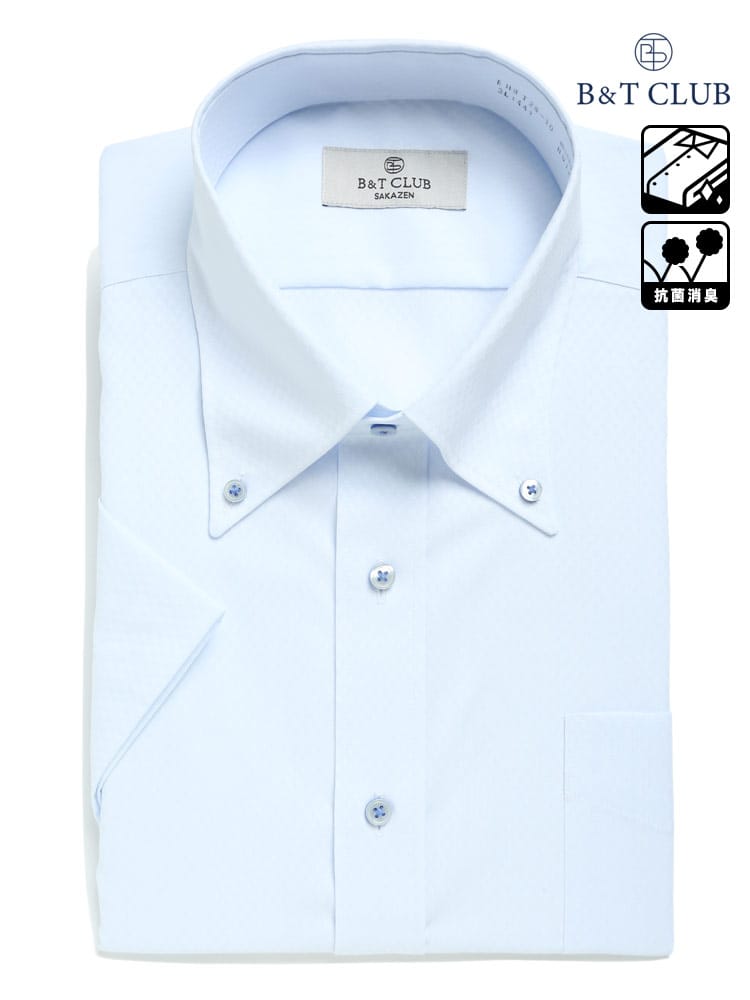 大きいサイズ メンズ B＆T CLUB (ビーアンドティークラブ) ファブリーズ 消臭抗菌 形態安定 ボタンダウン 半袖 ワイシャツ カッターシャツ RELAX BODY