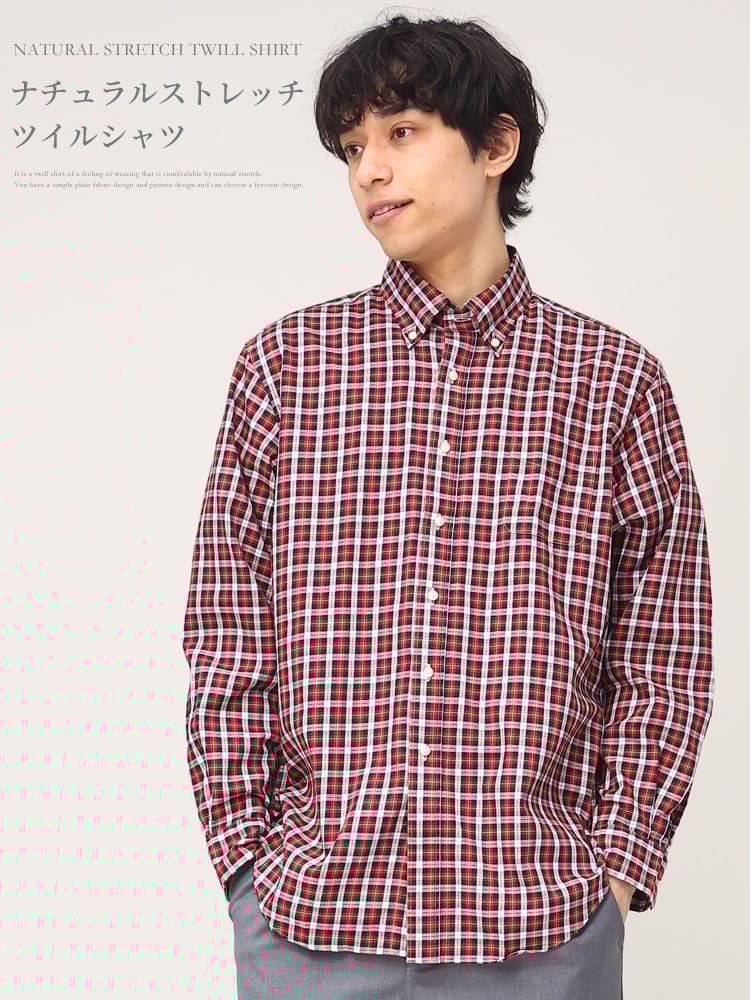 CREW (クルー) ナチュラルストレッチ ツイル 無地＆柄 ボタンダウン 長袖 シャツ