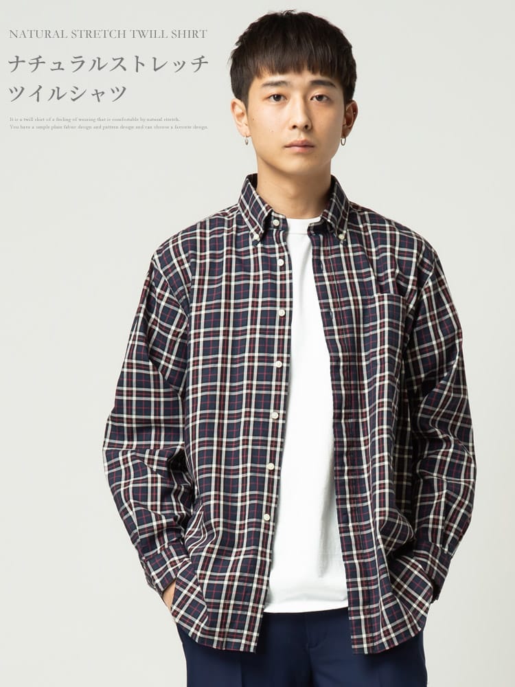 CREW (クルー) ナチュラルストレッチ ツイル 無地＆柄 ボタンダウン 長袖 シャツ