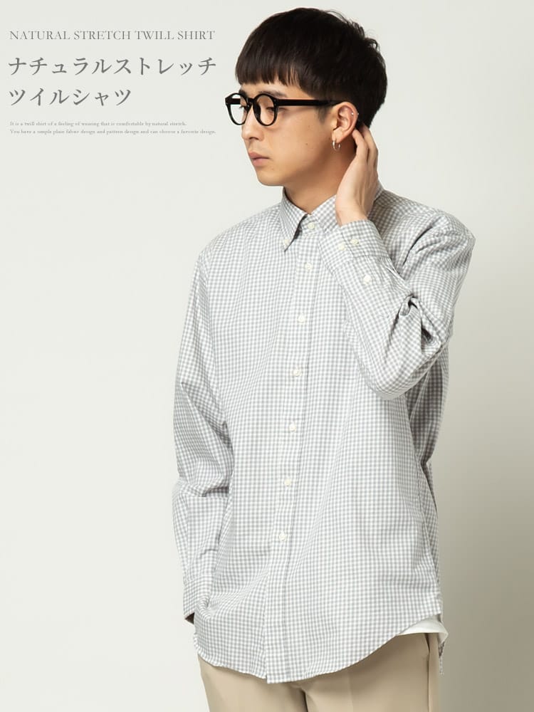 CREW (クルー) ナチュラルストレッチ ツイル 無地＆柄 ボタンダウン 長袖 シャツ