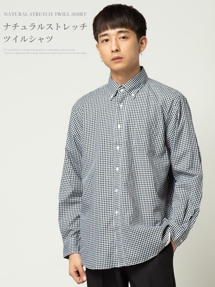 CREW (クルー) ナチュラルストレッチ ツイル 無地＆柄 ボタンダウン 長袖 シャツ