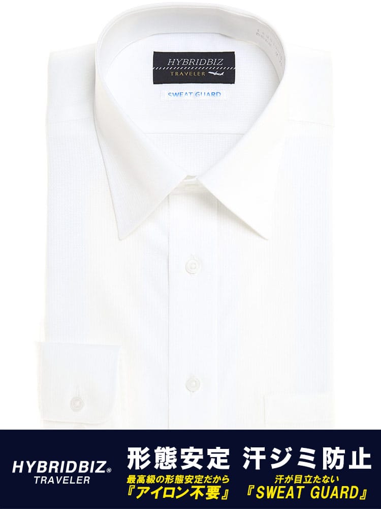 HYBRIDBIZ (ハイブリッドビズ) 汗染み軽減 形態安定 綿100％ セミワイドカラー 長袖 ワイシャツ カッターシャツ BASICBODY