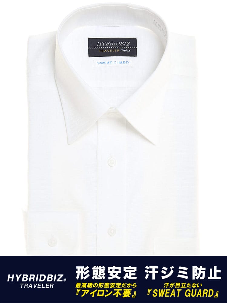 HYBRIDBIZ (ハイブリッドビズ) 汗染み軽減 形態安定 綿100％ セミワイドカラー 長袖 ワイシャツ カッターシャツ BASICBODY