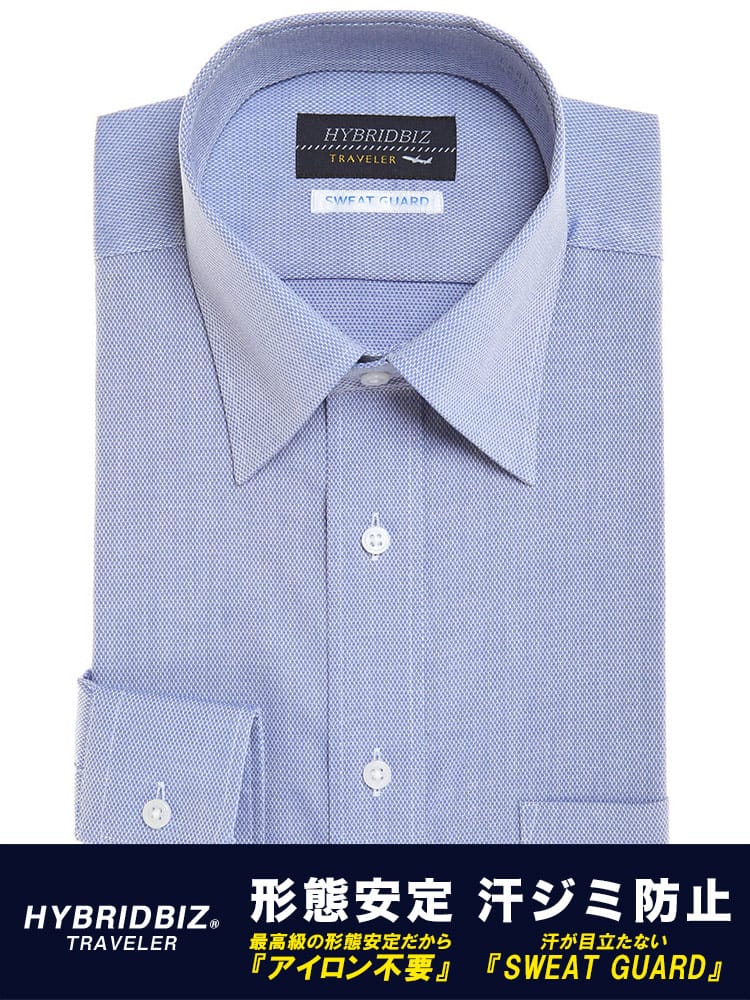 HYBRIDBIZ (ハイブリッドビズ) 汗染み軽減 形態安定 綿100％ セミワイドカラー 長袖 ワイシャツ カッターシャツ BASICBODY