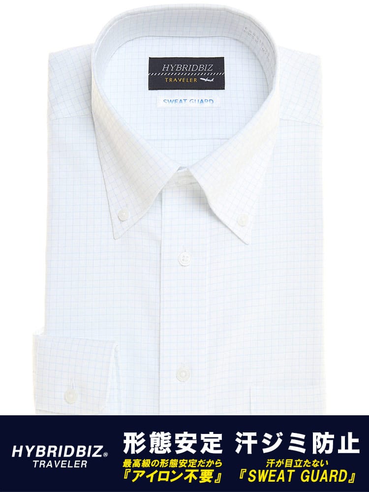 HYBRIDBIZ (ハイブリッドビズ) 汗染み軽減 形態安定 綿100％ ボタンダウン 長袖 ワイシャツ カッターシャツ BASICBODY