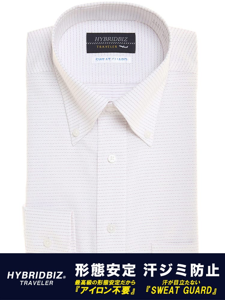 HYBRIDBIZ (ハイブリッドビズ) 汗染み軽減 形態安定 綿100％ ボタンダウン 長袖 ワイシャツ カッターシャツ BASICBODY