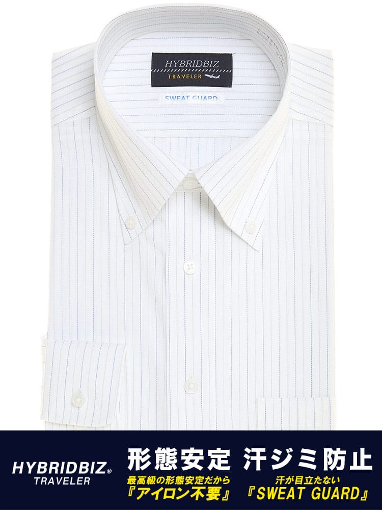 HYBRIDBIZ (ハイブリッドビズ) 汗染み軽減 形態安定 綿100％ ボタンダウン 長袖 ワイシャツ カッターシャツ BASICBODY