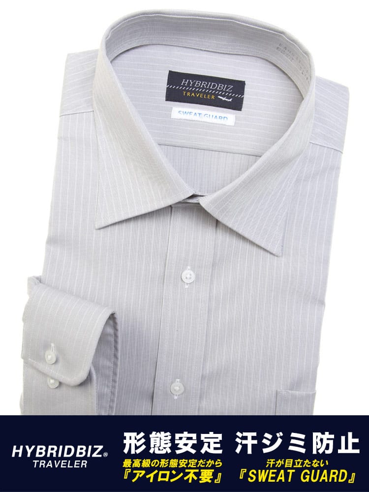 大きいサイズ メンズ HYBRIDBIZ 汗染み軽減 形態安定 綿100％ ワイドカラー 長袖 ワイシャツ カッターシャツ RELAXBODY