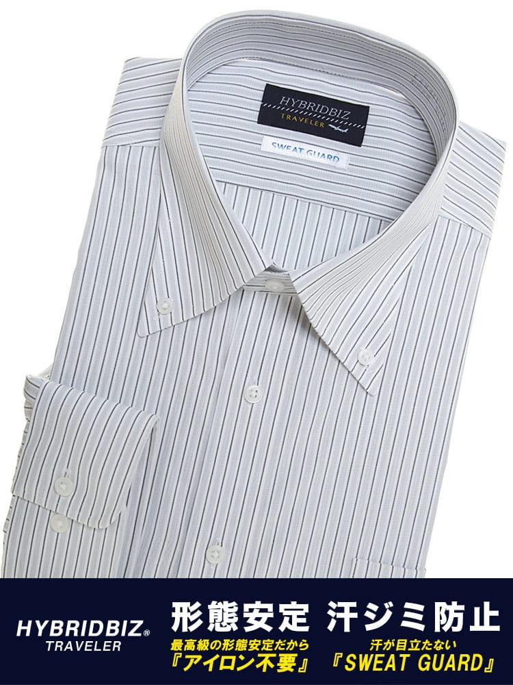 大きいサイズ メンズ HYBRIDBIZ 汗染み軽減 形態安定 綿100％ ボタンダウン 長袖 ワイシャツ カッターシャツ RELAXBODY