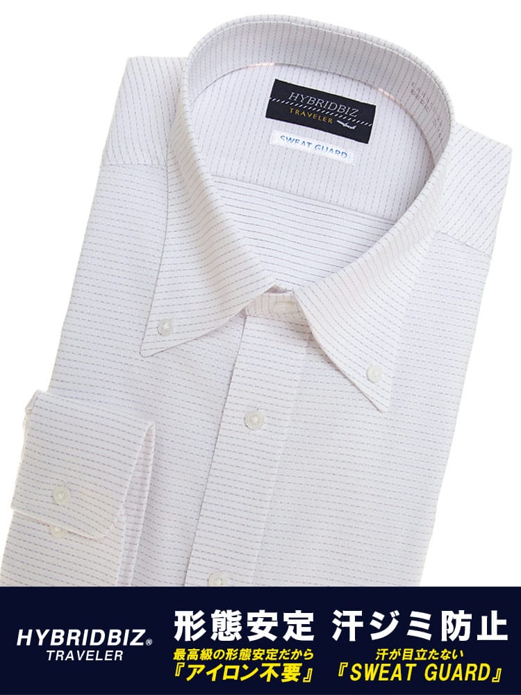 大きいサイズ メンズ HYBRIDBIZ 汗染み軽減 形態安定 綿100％ ボタンダウン 長袖 ワイシャツ カッターシャツ RELAXBODY