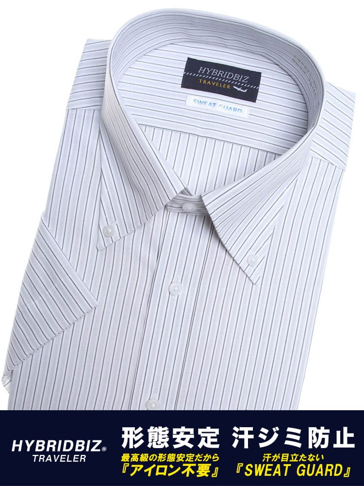 大きいサイズ メンズ HYBRIDBIZ (ハイブリッドビズ) Re-Set 汗染み防止 超形態安定 綿100％ ボタンダウン 半袖 ワイシャツ カッターシャツ RELAXBODY