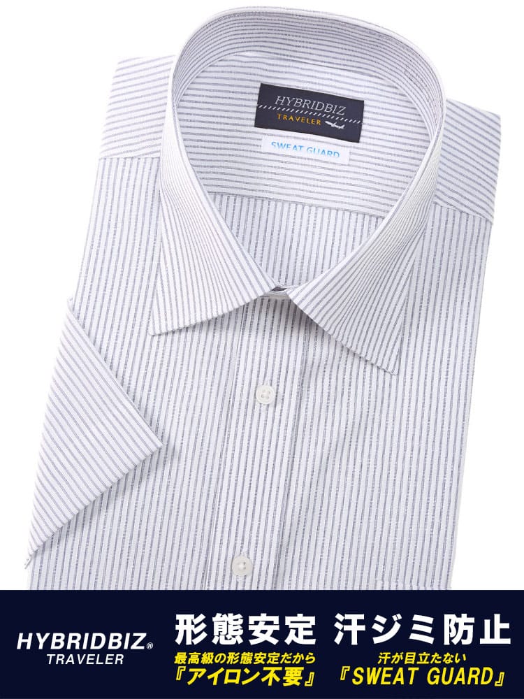 大きいサイズ メンズ HYBRIDBIZ (ハイブリッドビズ) 汗染み防止 超形態安定 綿100％ セミワイドカラー 半袖 ワイシャツ カッターシャツ SLIMBODY