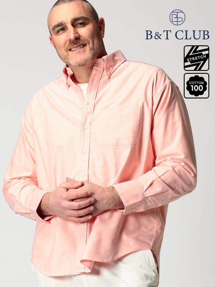 大きいサイズ メンズ B＆T CLUB 綿100％ ナチュラルストレッチ ボタンダウン オックスフォード 長袖シャツ 2L-10L相当