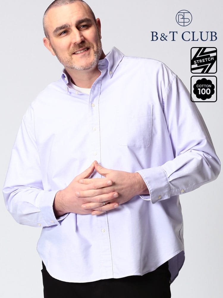 大きいサイズ メンズ B＆T CLUB 綿100％ ナチュラルストレッチ ボタンダウン オックスフォード 長袖シャツ 2L-10L相当